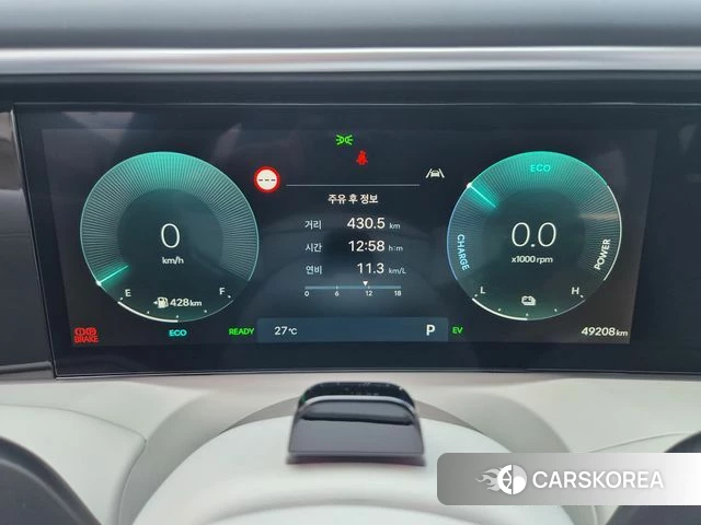 Hyundai Palisade (LX3) 2025 Белый из Кореи, фото 4