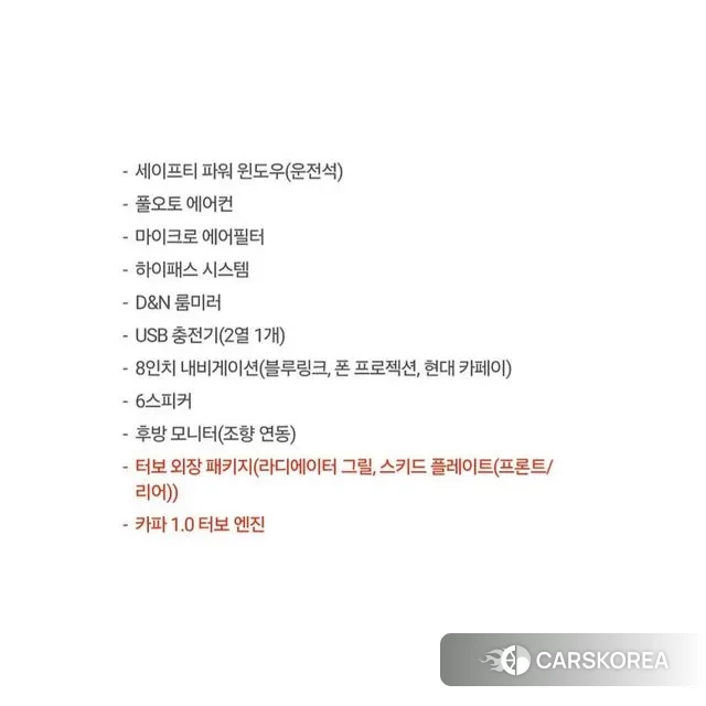 Hyundai Casper 2022 Синий из Кореи, фото 4