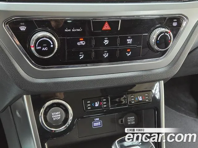 Ssangyong Beautiful Korando 2020 Белый из Кореи, фото 4