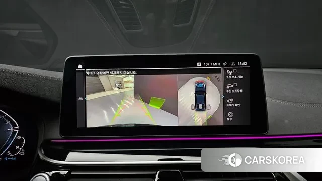 BMW 5 Series (G30) 2022 Синий из Кореи, фото 4