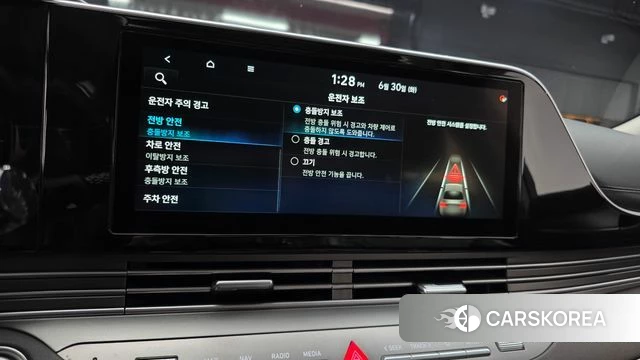 Hyundai The New Grandeur IG 2020 Белый из Кореи, фото 4