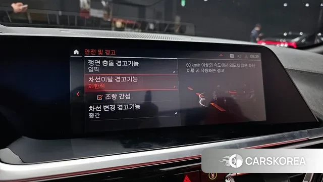 BMW Z4 (G29) 2024 Черный из Кореи, фото 4