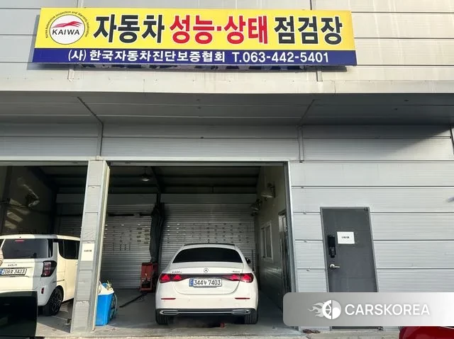 Mercedes-Benz E-Class W214 2024 Белый из Кореи, фото 4