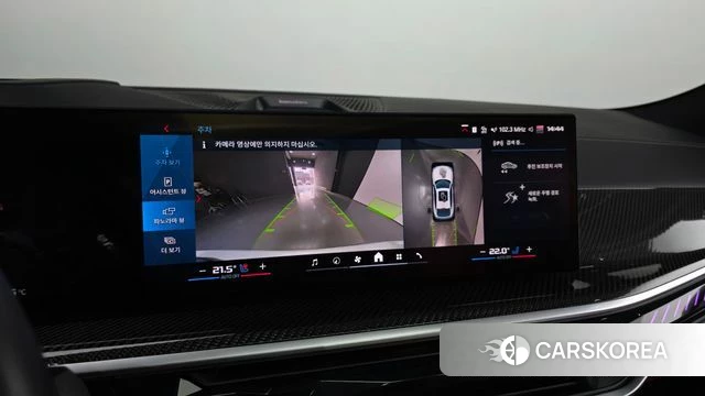 BMW X6M (G06) 2025 Белый из Кореи, фото 4