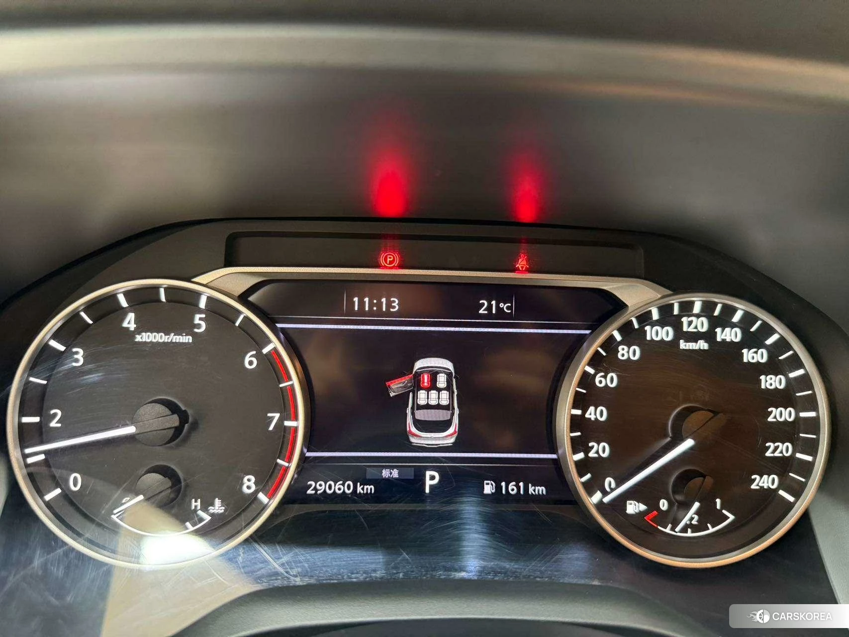 Nissan Qashqai 2023 Белый из Китая, фото 4