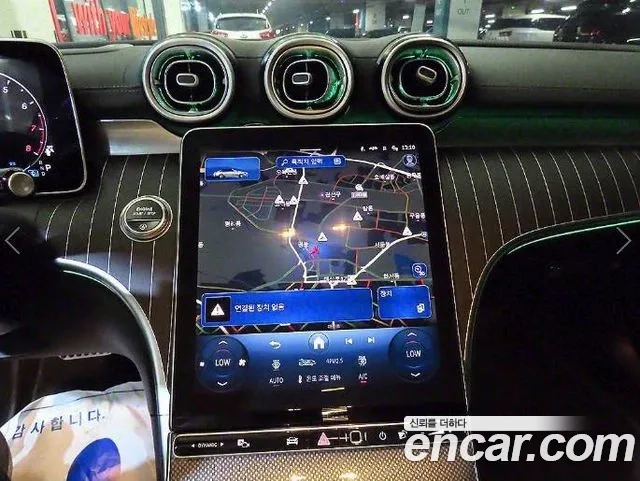 Mercedes-Benz CLE-Class C236 id 2878561 из Кореи 4