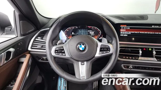 BMW X6 (G06) id 2491390 из Кореи 4