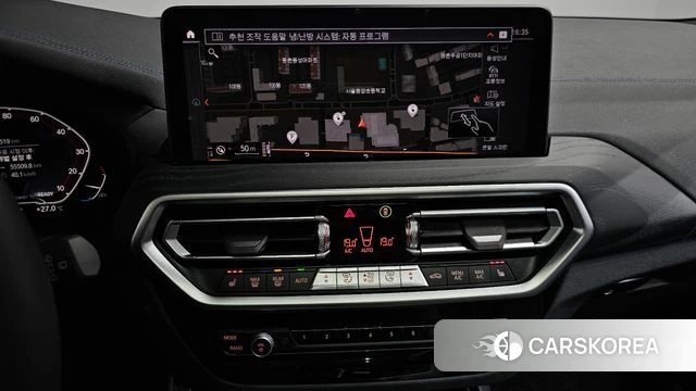 BMW iX3 2024 Белый из Кореи, фото 4
