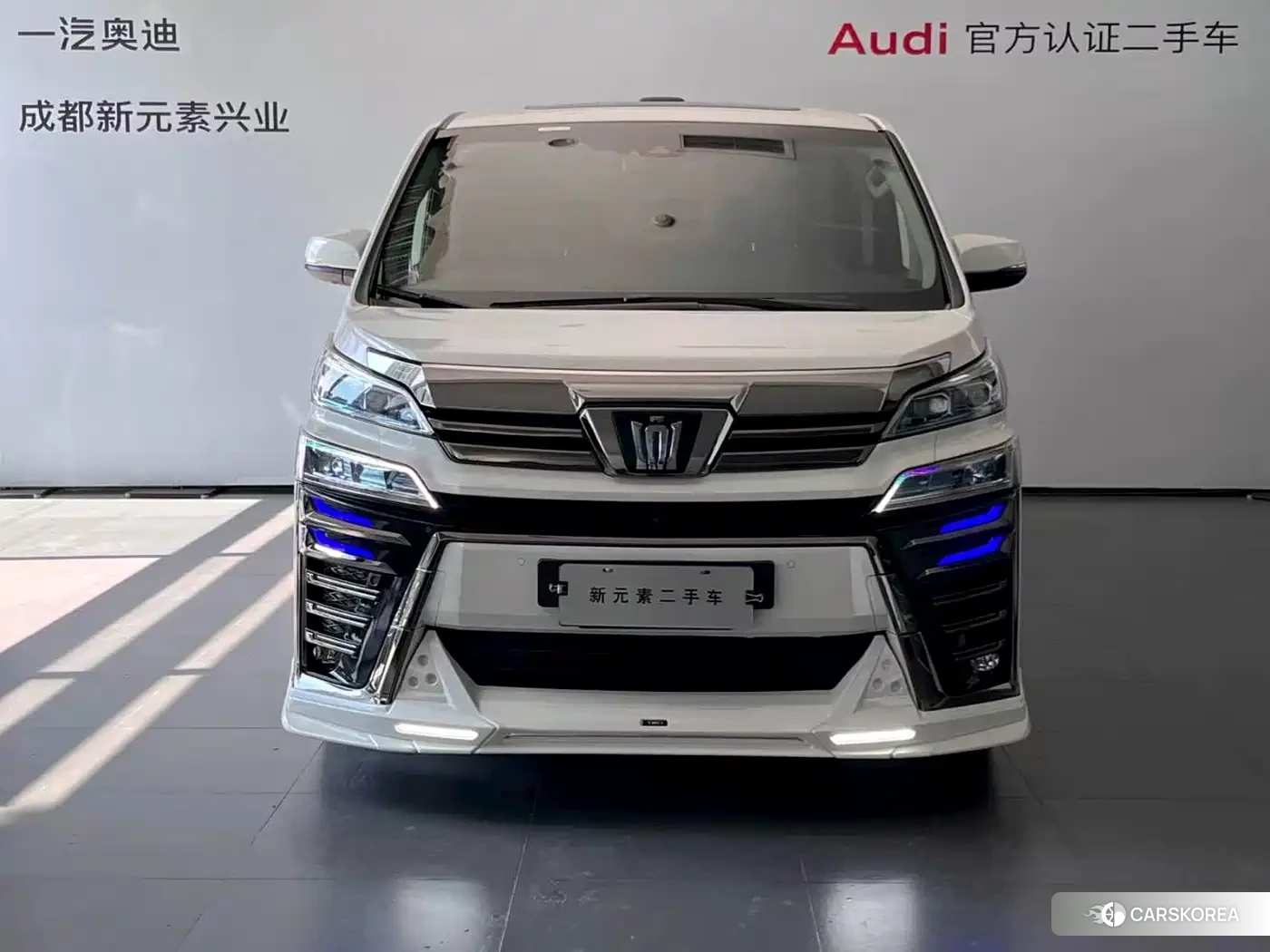 Toyota Vellfire 2021 Белый из Китая, фото 5