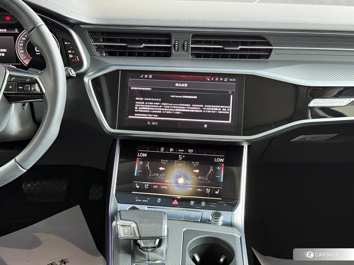 Audi A6 2025 Черный из Китая, фото 4