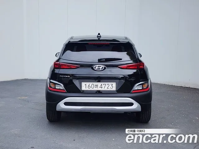 Hyundai The New Kona Hybrid id 2690489 из Кореи 4