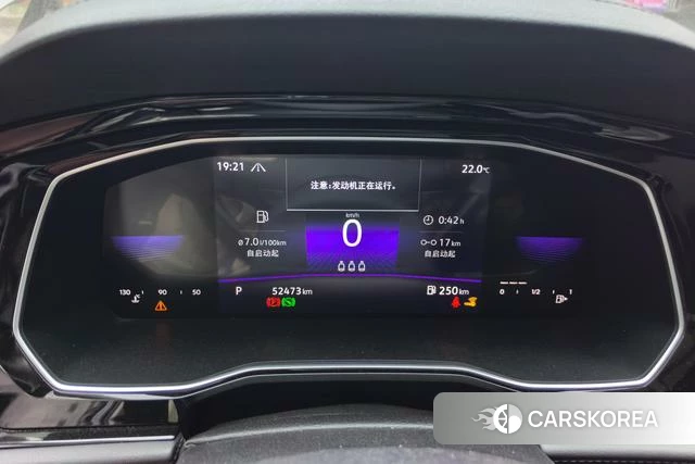 Volkswagen Sagitar 2021 Темно-серый из Китая, фото 4