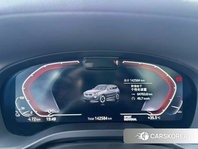 BMW iX3 2021 Другой из Китая, фото 4