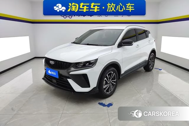 Geely Automobile Binyue 2023 Белый из Китая, фото 4