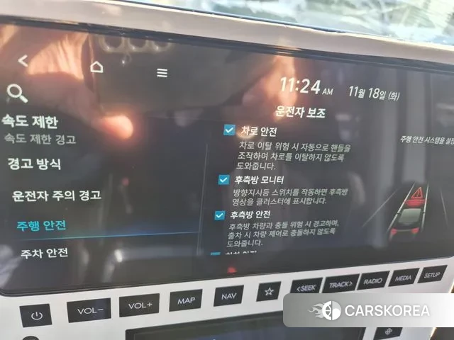 Hyundai Staria 2024 Белый из Кореи, фото 4