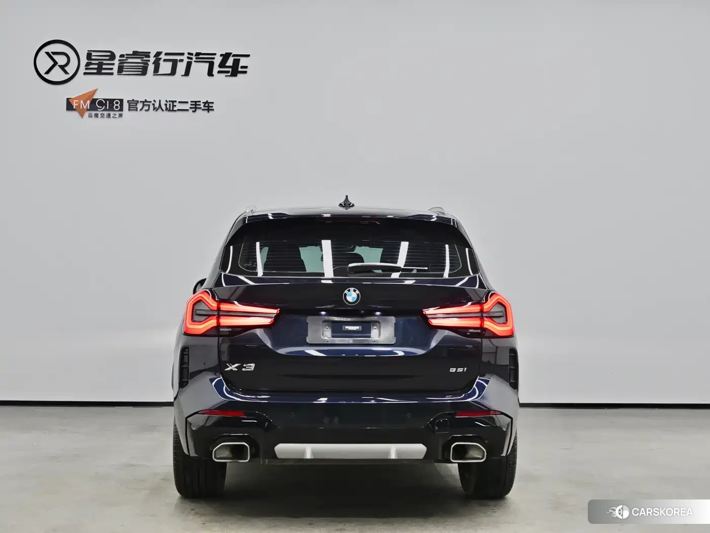 BMW X3 2023 Черный из Китая, фото 4