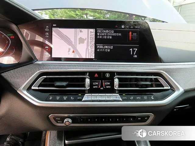BMW X5 (G05) 2020 Серый из Кореи, фото 4