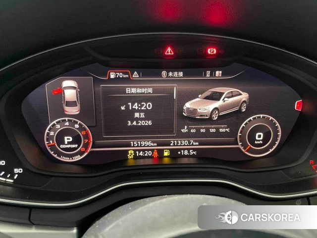 Audi A4L 2018 Белый из Китая, фото 4