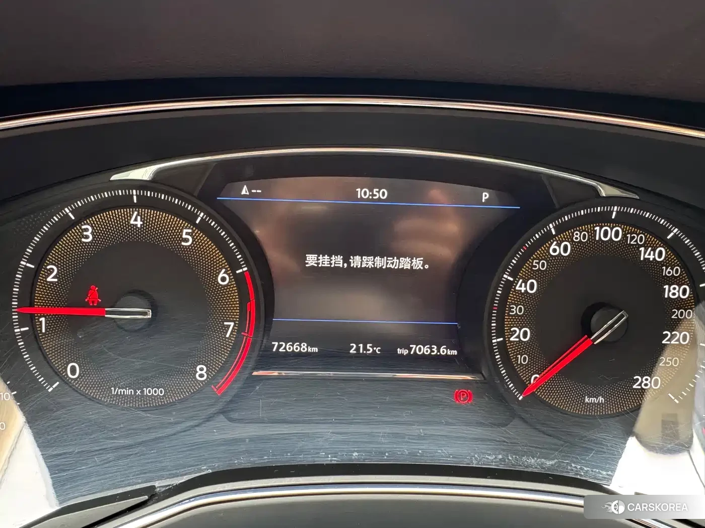 Volkswagen Phideon 2022 Синий из Китая, фото 5