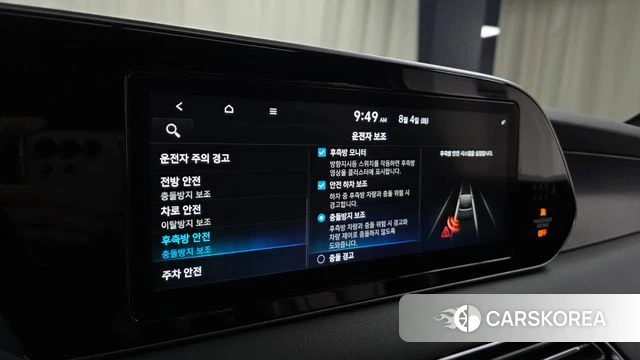 Hyundai Palisade 2020 Черный из Кореи, фото 3