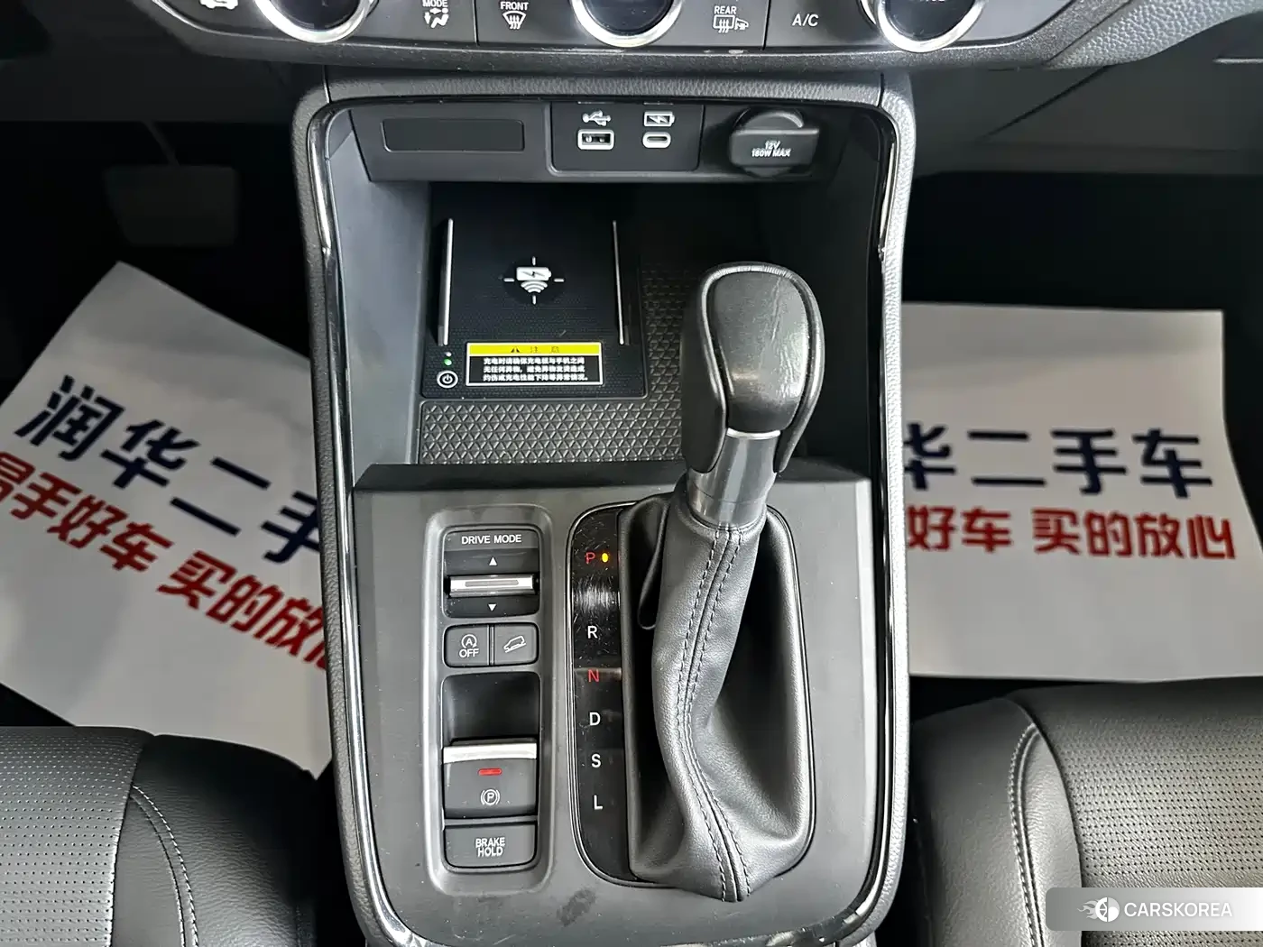 Honda CR-V 2023 Черный из Китая, фото 4