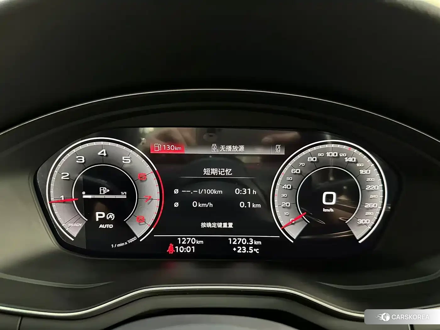 Audi A4L 2026 Белый из Китая, фото 4