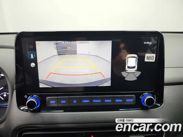 Hyundai The New Kona Hybrid id 2468591 из Кореи 4