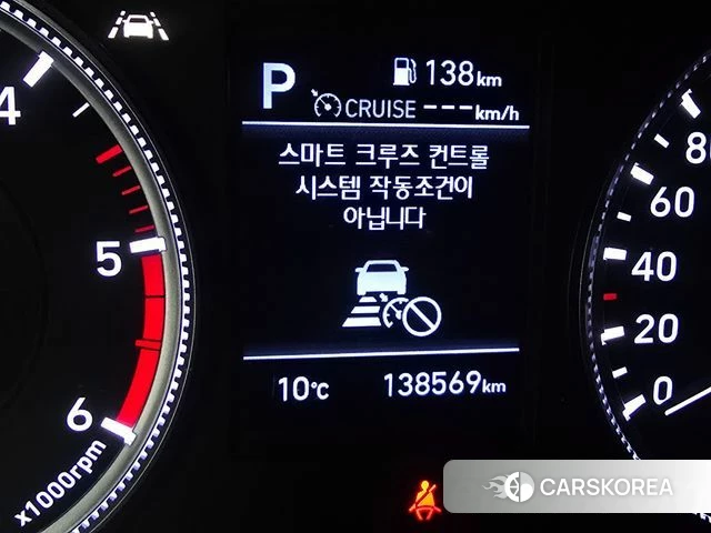 Hyundai Santa Fe TM 2019 Белый из Кореи, фото 4