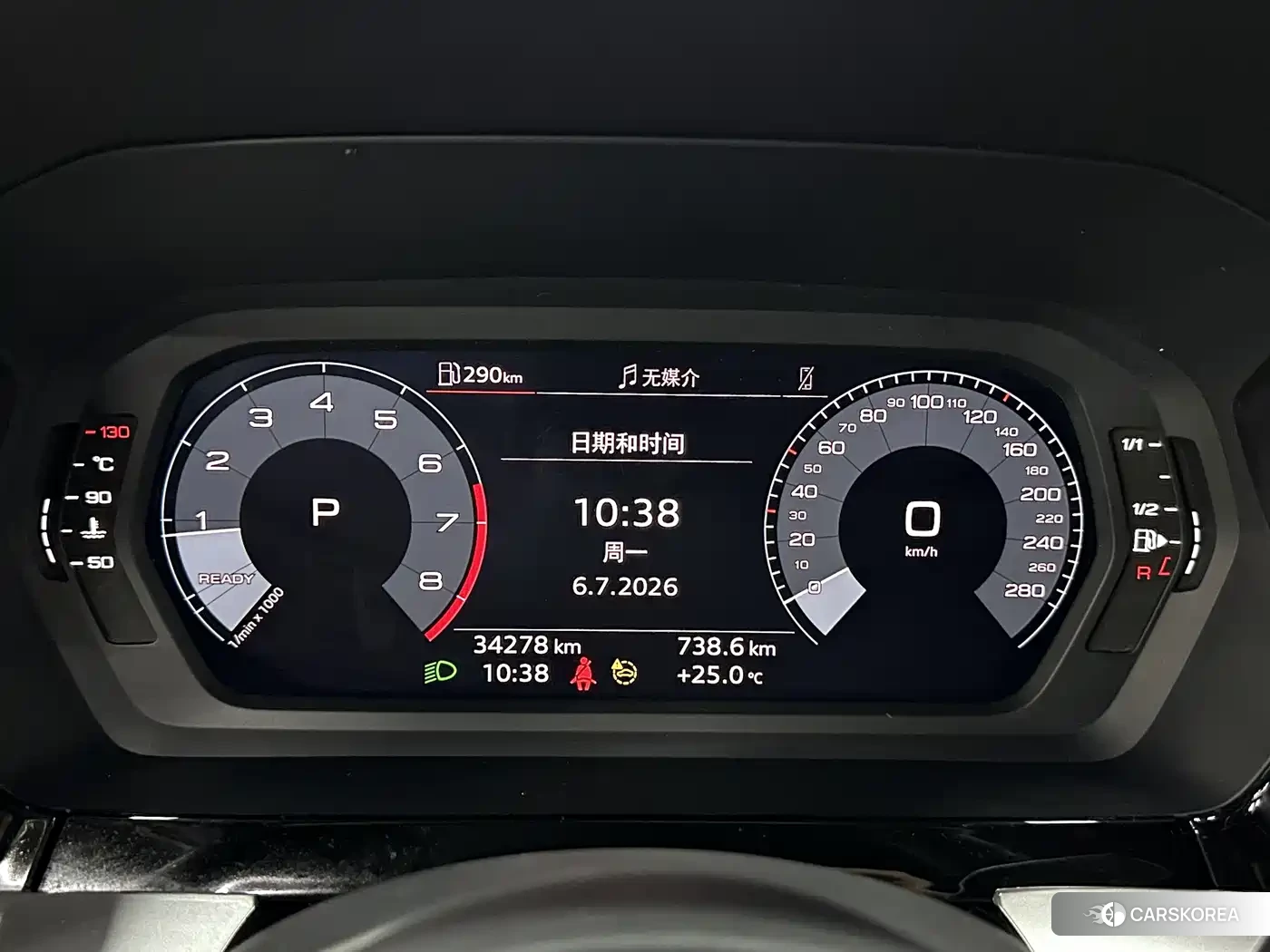 Audi A3 2023 Белый из Китая, фото 5