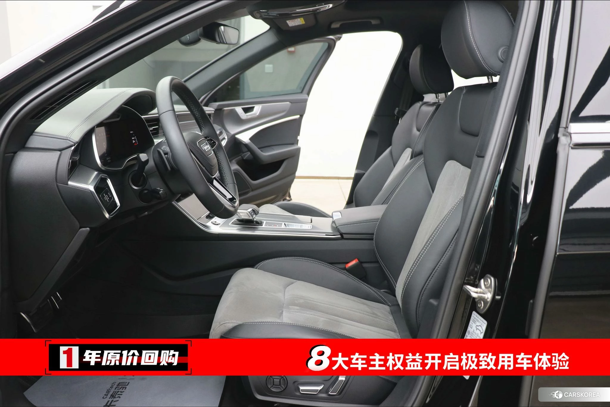 Audi A6L 2023 Черный из Китая, фото 4