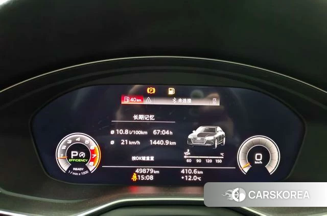 Audi A4L 2022 Белый из Китая, фото 4