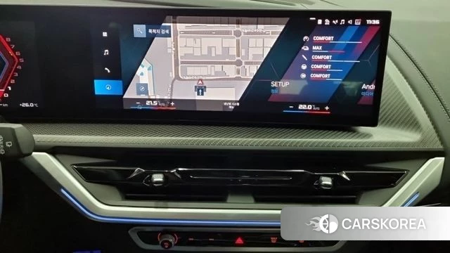 BMW XM (G09) 2023 Белый из Кореи, фото 4