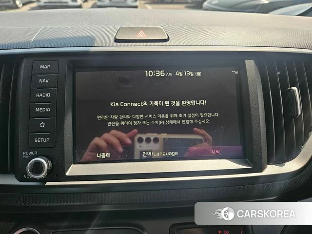 Kia The New Kia Ray 2026 Жемчужный цвет из Кореи, фото 4