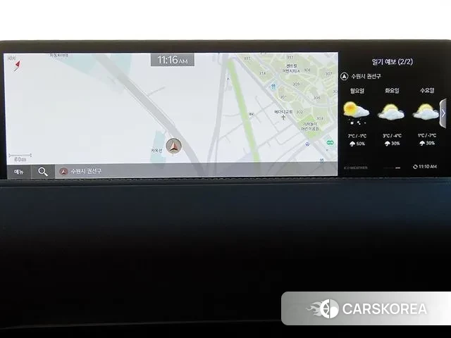Genesis GV80 2021 Белый из Кореи, фото 4