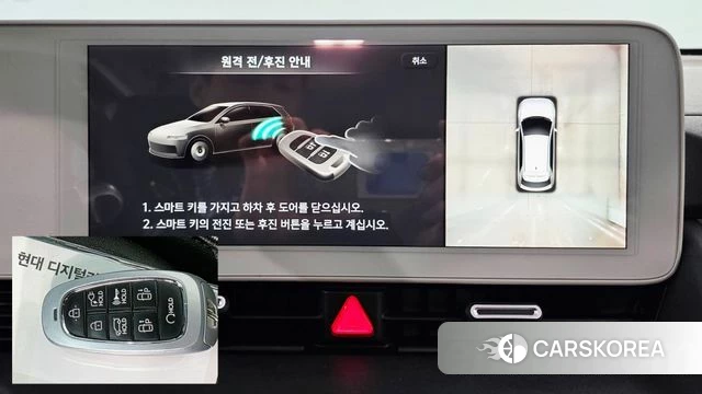 Hyundai Ionic 5 2022 Серый из Кореи, фото 4