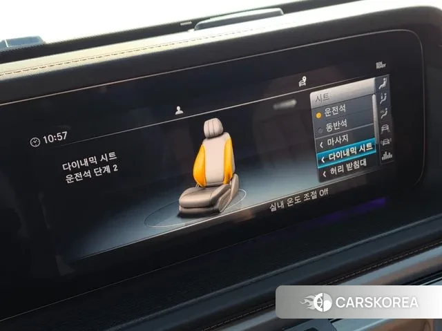 Mercedes-Benz G-Class W463b 2023 Белый из Кореи, фото 4