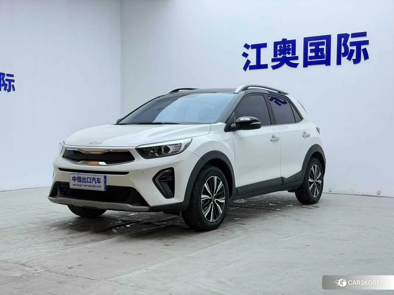 Kia Yi Ran 2021 Белый из Китая, фото 4