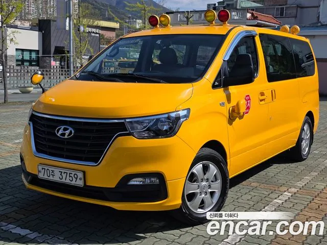 Hyundai The New Grand Starex 2020 Желтый из Кореи, фото 4