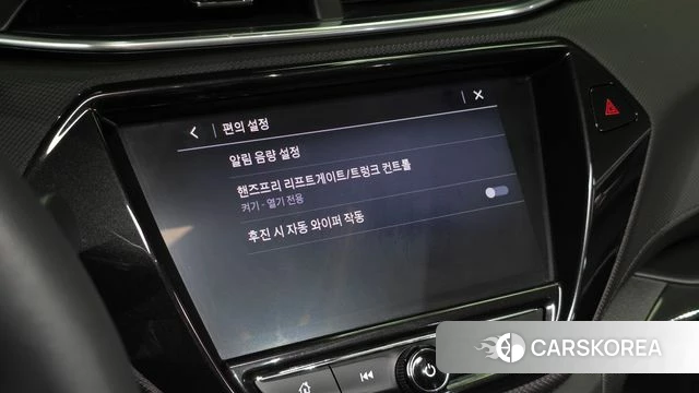 Chevrolet (GM Daewoo) Trailblazer 2021 Белый из Кореи, фото 4