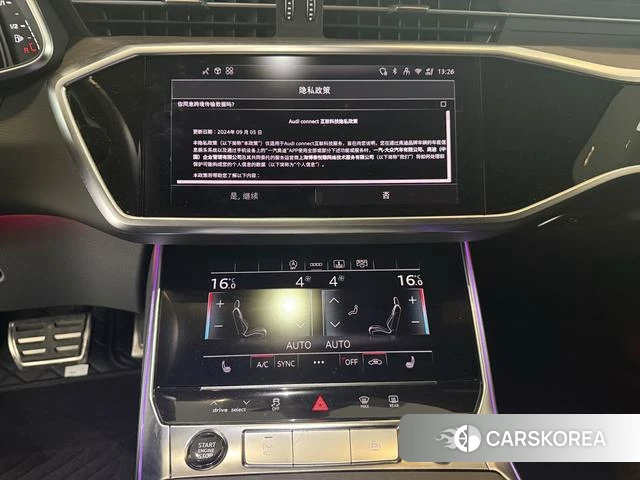 Audi A6L 2025 Черный из Китая, фото 4