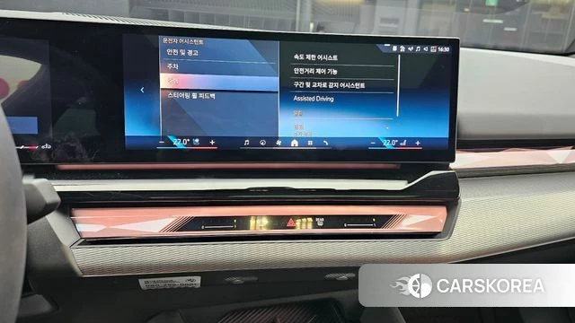 BMW 5 Series (G60) 2024 Серебристо-серый из Кореи, фото 4