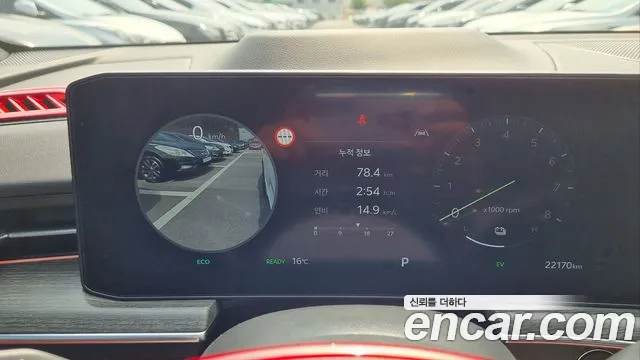 Kia The New K5 Hybrid 3rd generation id 2625092 из Кореи 4