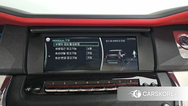 Rolls-Royce Cullinan 2022 Черный из Кореи, фото 4