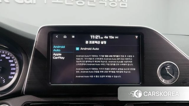 Hyundai Grandeur IG 2018 Красный из Кореи, фото 4