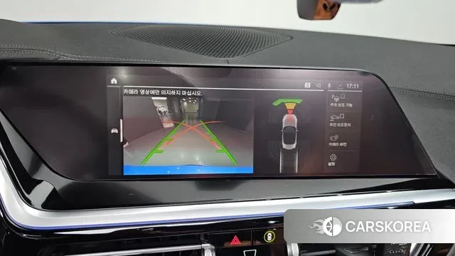 BMW Z4 (G29) 2022 Синий из Кореи, фото 4