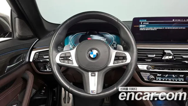 BMW 5 Series (G30) id 2671315 из Кореи 4