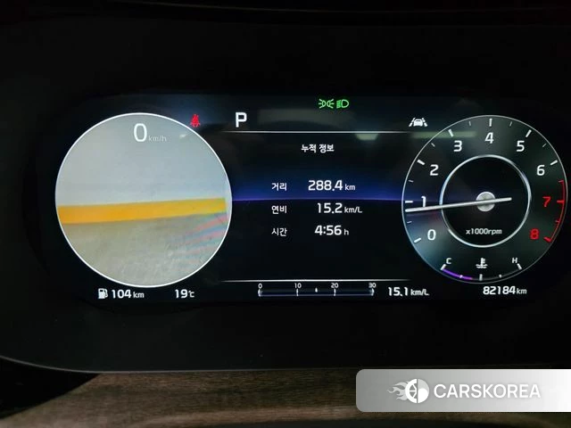 Kia K5 3rd generation 2021 Белый из Кореи, фото 4