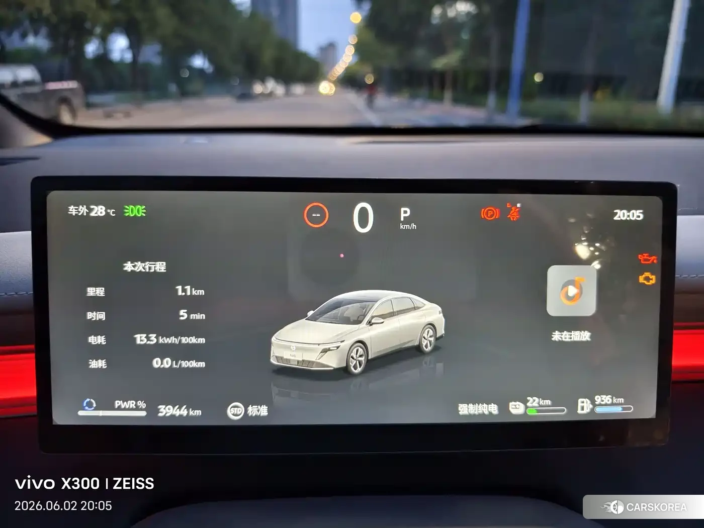 Nissan N6 2026 Silver/gray из Китая, фото 4