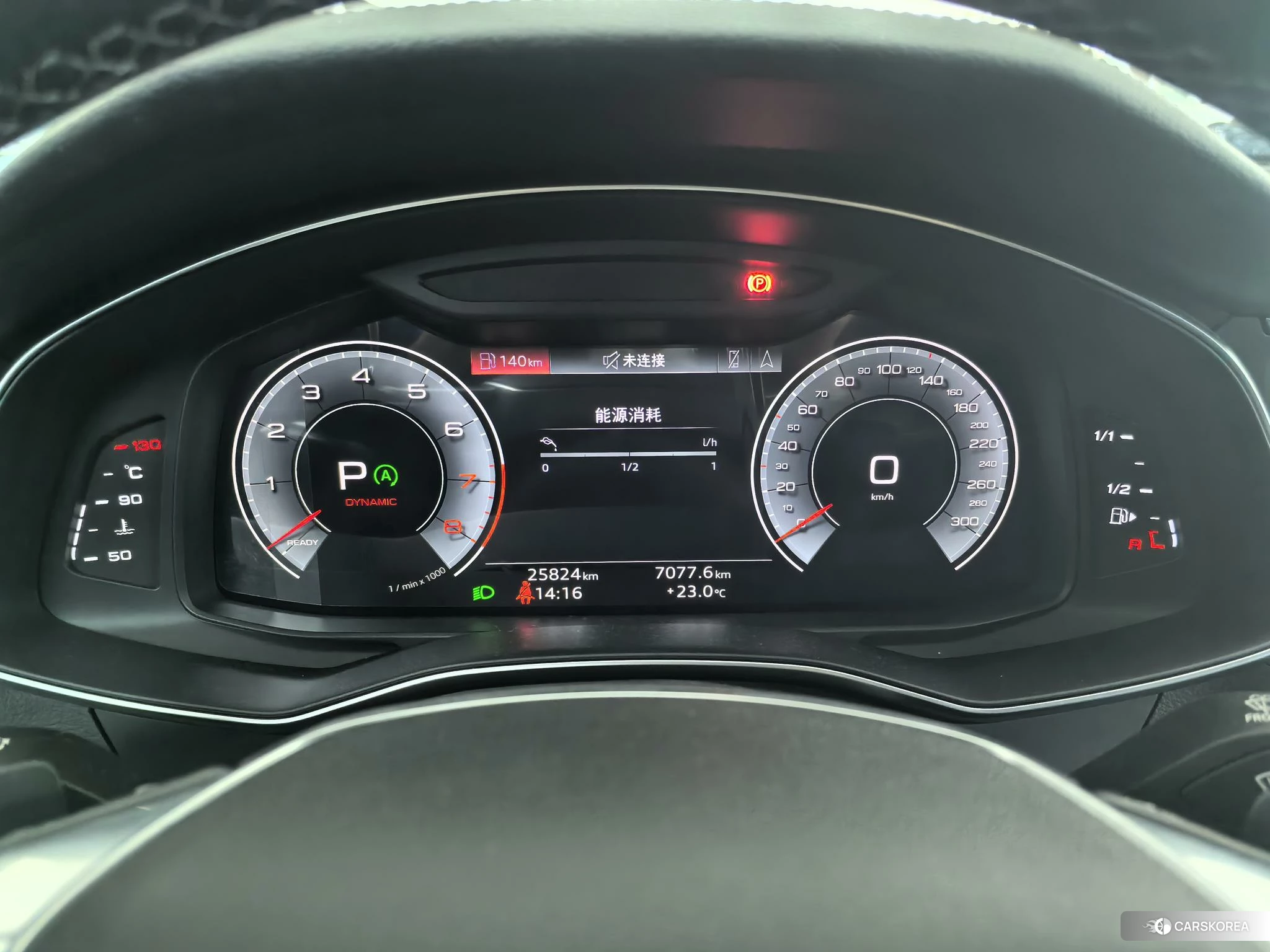 Audi A7 2023 Темно-серый из Китая, фото 4