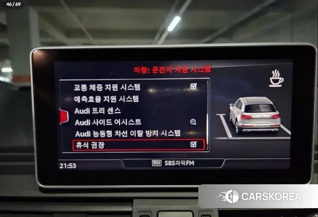 Audi SQ5 (FY) 2020 Серый из Кореи, фото 4